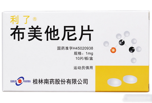 利了 布美他尼片 1mg*10片